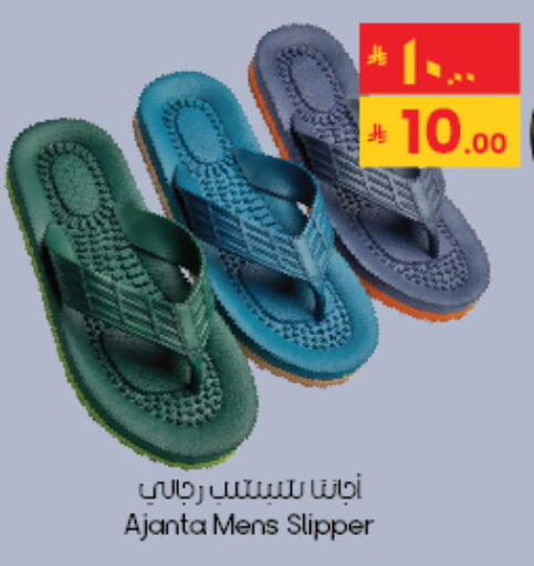 available at City Flower in KSA, Saudi Arabia, Saudi - Al Khobar