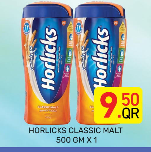 available at Majlis Hypermarket in Qatar - Doha
