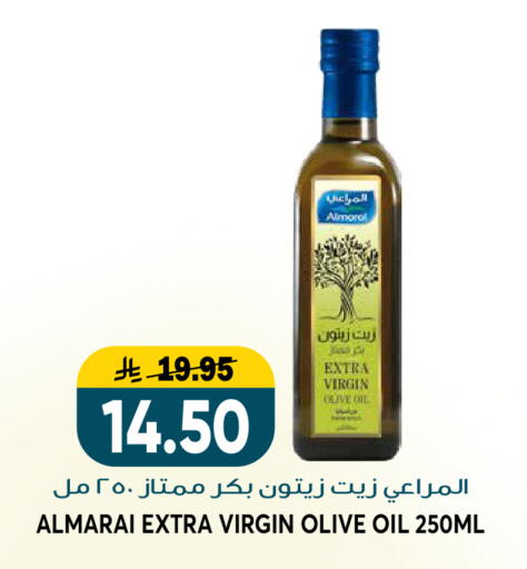 available at Grand Hyper in KSA, Saudi Arabia, Saudi - Riyadh