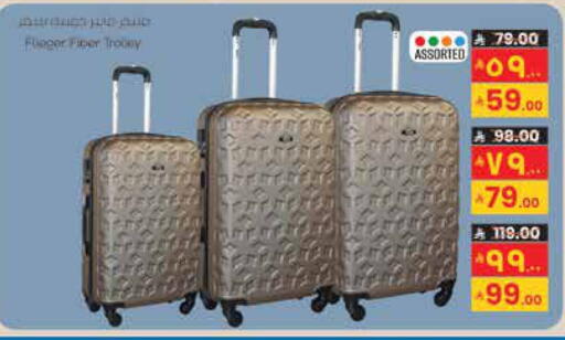 available at ستي فلاور in مملكة العربية السعودية, السعودية, سعودية - حائل‎