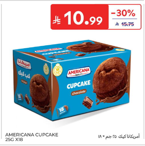 available at كارفور in مملكة العربية السعودية, السعودية, سعودية - جدة