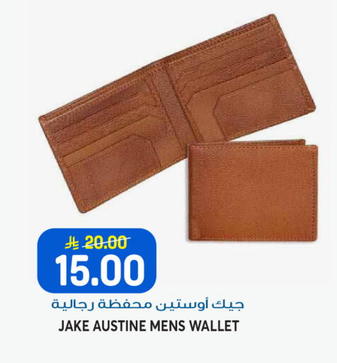 available at Grand Hyper in KSA, Saudi Arabia, Saudi - Riyadh