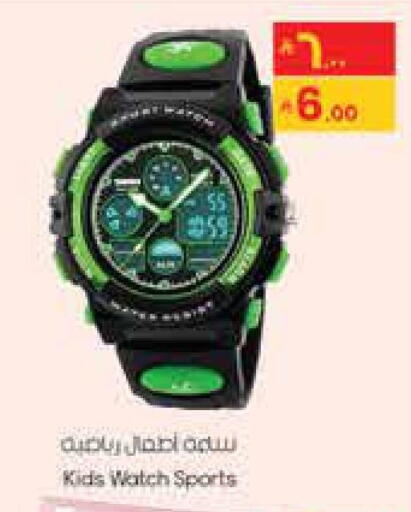 available at City Flower in KSA, Saudi Arabia, Saudi - Hail