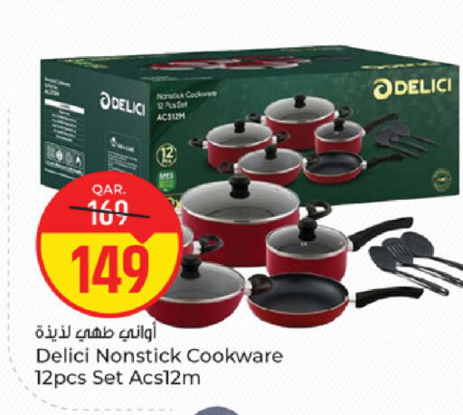 available at Paris Hypermarket in Qatar - Umm Salal
