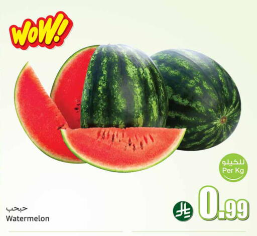 Watermelon available at Othaim Markets in KSA, Saudi Arabia, Saudi - Al Khobar