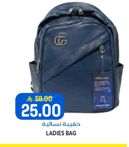 available at جراند هايبر in مملكة العربية السعودية, السعودية, سعودية - الرياض