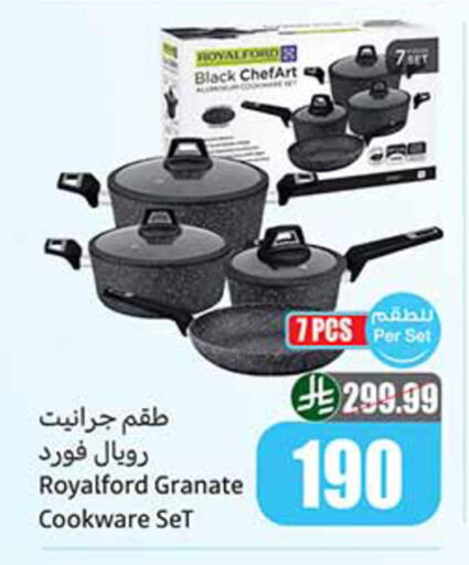 available at Othaim Markets in KSA, Saudi Arabia, Saudi - Al-Kharj