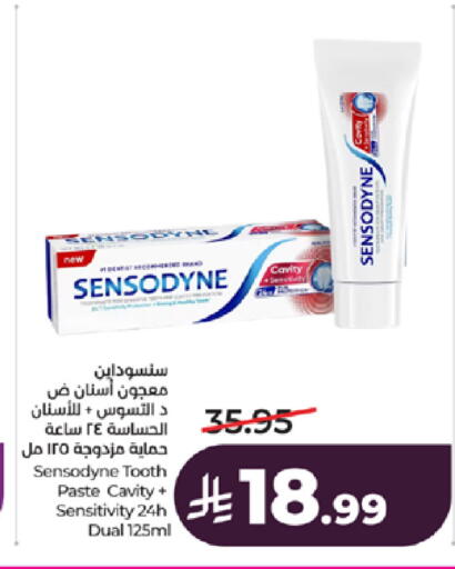 available at LULU Hypermarket in KSA, Saudi Arabia, Saudi - Tabuk