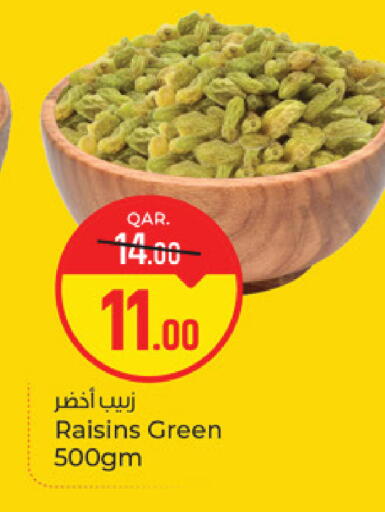 available at باريس هايبرماركت in قطر - الدوحة