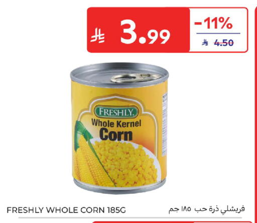 available at Carrefour in KSA, Saudi Arabia, Saudi - Al Khobar