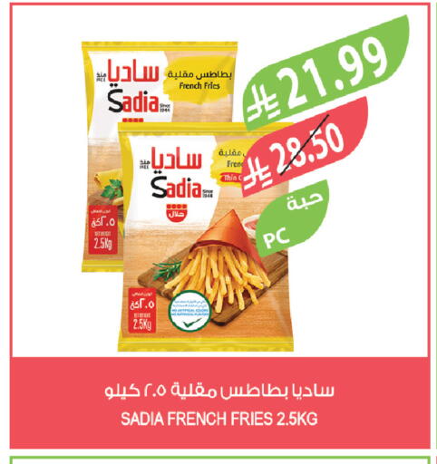 available at Farm  in KSA, Saudi Arabia, Saudi - Al-Kharj