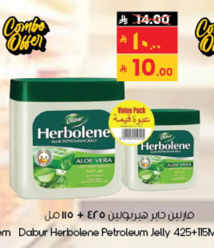 available at City Flower in KSA, Saudi Arabia, Saudi - Al-Kharj