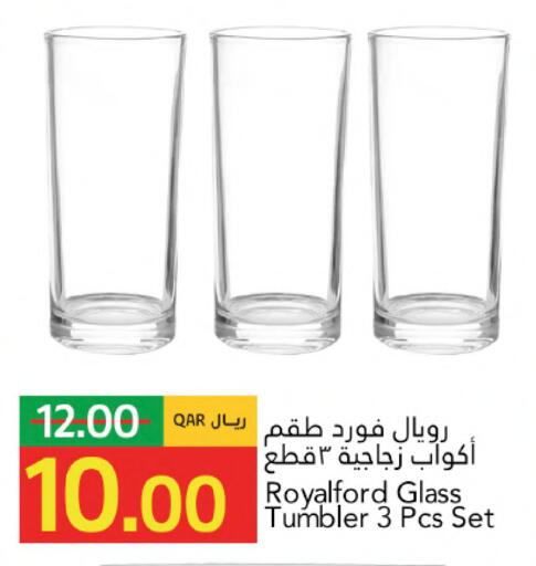 available at جلف فود سنتر in قطر - الشمال