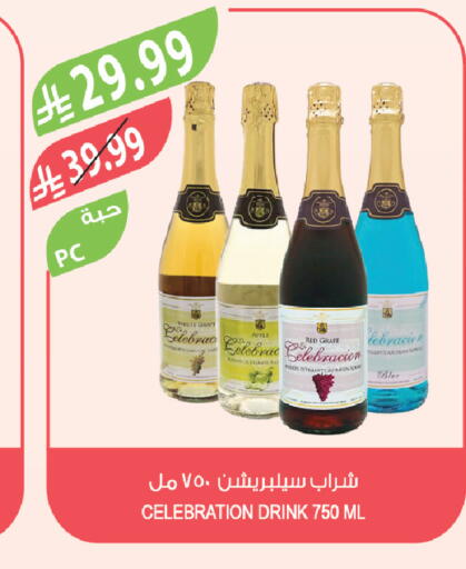 available at Farm  in KSA, Saudi Arabia, Saudi - Tabuk