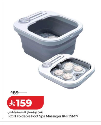 available at LULU Hypermarket in KSA, Saudi Arabia, Saudi - Tabuk