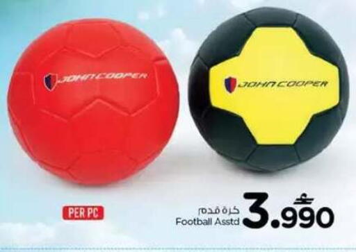 available at Nesto Hyper Market   in Oman - Salalah