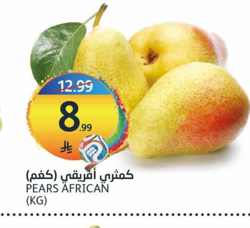 available at AlJazera Shopping Center in KSA, Saudi Arabia, Saudi - Riyadh