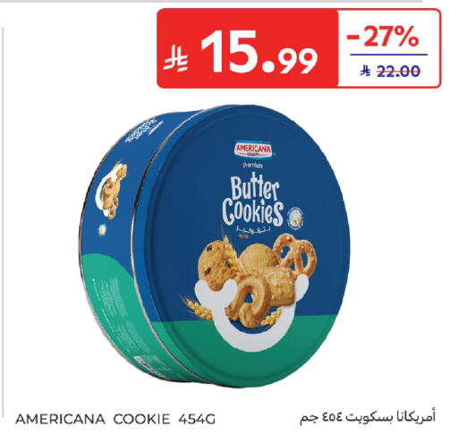 available at Carrefour in KSA, Saudi Arabia, Saudi - Jeddah