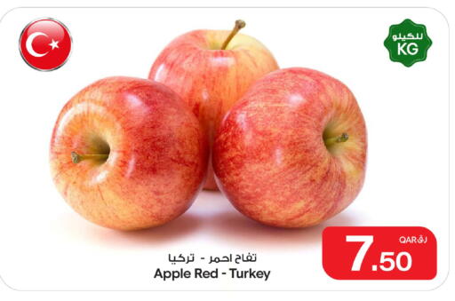 Apple from Turkey available at بن داود in قطر - الدوحة