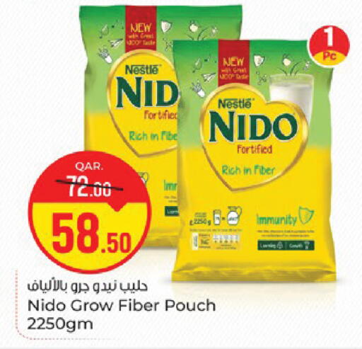 available at باريس هايبرماركت in قطر - الدوحة
