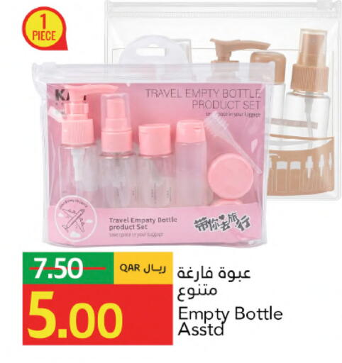 available at جلف فود سنتر in قطر - الشمال