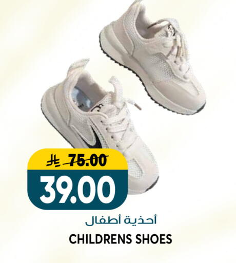 available at Grand Hyper in KSA, Saudi Arabia, Saudi - Riyadh