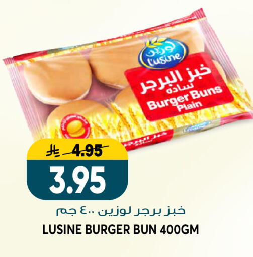 available at Grand Hyper in KSA, Saudi Arabia, Saudi - Riyadh