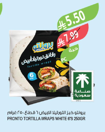 available at Farm  in KSA, Saudi Arabia, Saudi - Tabuk