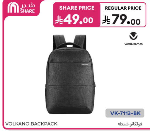 available at Carrefour in KSA, Saudi Arabia, Saudi - Jeddah