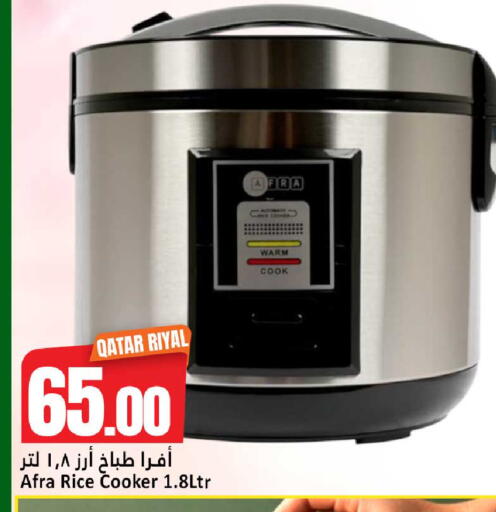 available at Dana Hypermarket in Qatar - Al Daayen
