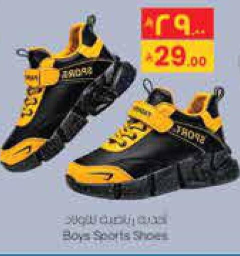 available at ستي فلاور in مملكة العربية السعودية, السعودية, سعودية - حائل‎