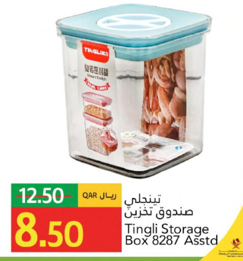available at جلف فود سنتر in قطر - الشمال