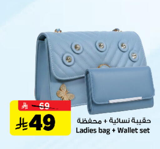available at Al Madina Hypermarket in KSA, Saudi Arabia, Saudi - Riyadh