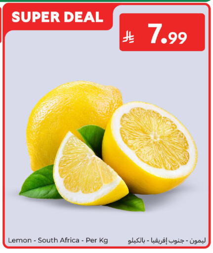 Lemon from South Africa available at Carrefour in KSA, Saudi Arabia, Saudi - Jeddah