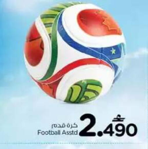 available at Nesto Hyper Market   in Oman - Salalah