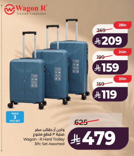 available at LULU Hypermarket in KSA, Saudi Arabia, Saudi - Al Khobar