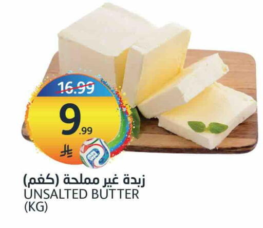 available at AlJazera Shopping Center in KSA, Saudi Arabia, Saudi - Riyadh