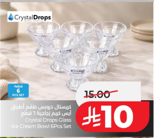 available at LULU Hypermarket in KSA, Saudi Arabia, Saudi - Al Khobar