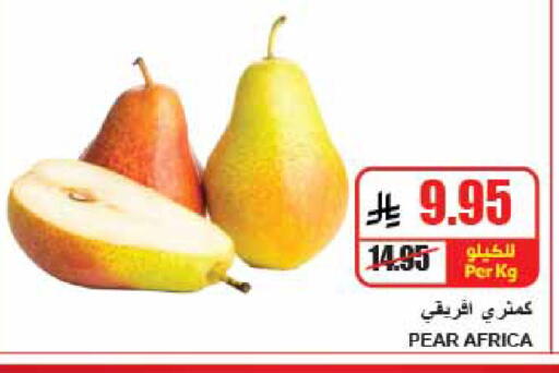 Pear available at A Market in KSA, Saudi Arabia, Saudi - Riyadh