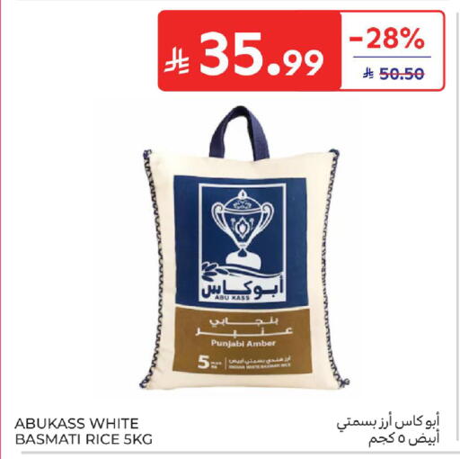 available at Carrefour in KSA, Saudi Arabia, Saudi - Al Khobar