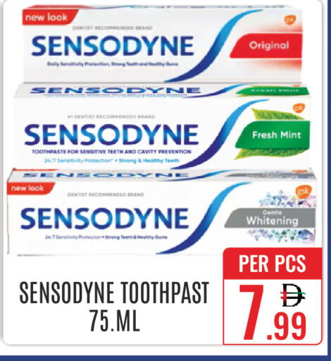 Mint available at DAY STAR DEPARTMENT STORE.L.LC in UAE - Dubai