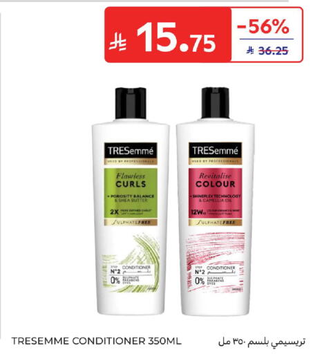 available at Carrefour in KSA, Saudi Arabia, Saudi - Al Khobar