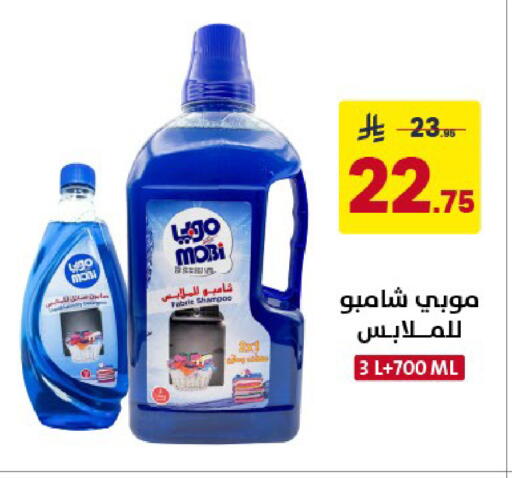 available at Ala Kaifak in KSA, Saudi Arabia, Saudi - Al Khobar