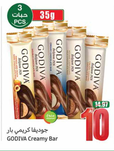 Mango Peach available at Othaim Markets in KSA, Saudi Arabia, Saudi - Al-Kharj