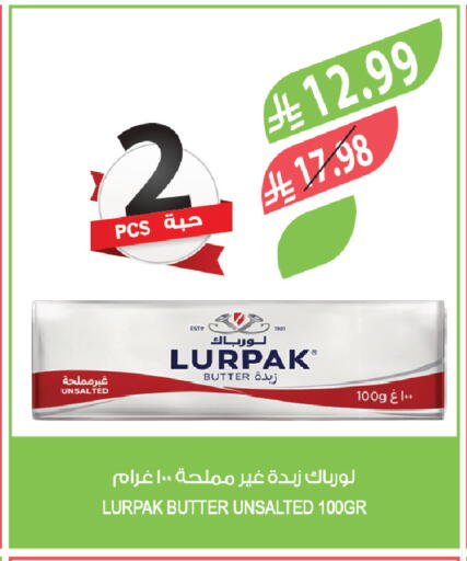 available at Farm  in KSA, Saudi Arabia, Saudi - Tabuk