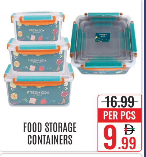 available at DAY STAR DEPARTMENT STORE.L.LC in UAE - Dubai