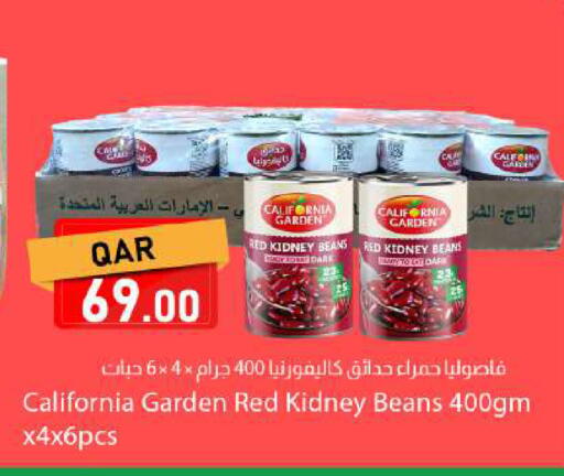 available at Dana Market in Qatar - Doha