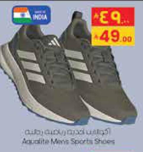 available at ستي فلاور in مملكة العربية السعودية, السعودية, سعودية - حائل‎