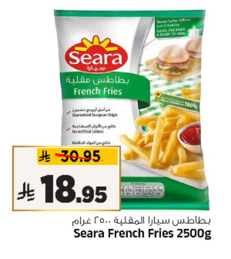 available at Al Madina Hypermarket in KSA, Saudi Arabia, Saudi - Riyadh