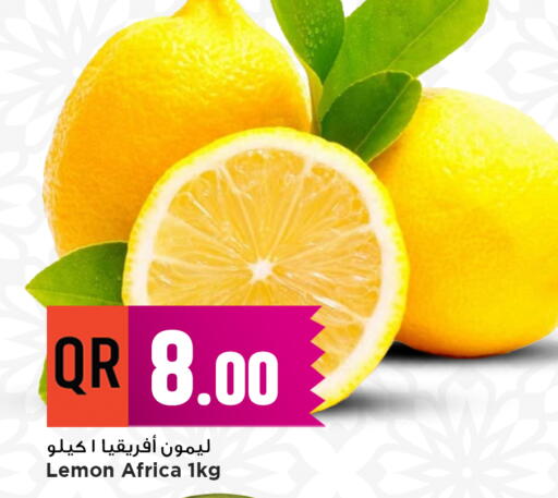 Lemon available at Marza Hypermarket in Qatar - Al Shamal